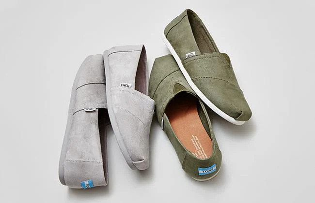 Toms Exclusives